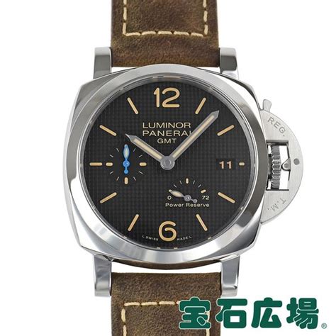 panerai pam01537|panerai luminor marina.